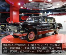 共和国的长子已进入电气化时代。明年