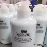 什么牌子的日本保湿乳液好？