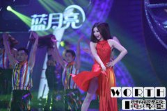 刘洋的舞台和男性舞蹈，两个亲密的演