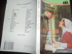 再见，第95号汽油95号！当全国许多省市