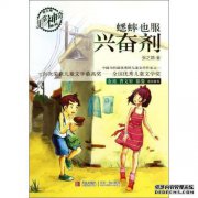 刺激熊市：澳门牛顿2018牛顿Nodo社区会议