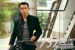 其余犯罪节目的第三季是否播出？张义