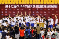 古巴将军爆炸了。他是大学30分的照片。