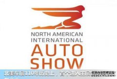 另一个国内巨头倒闭，四年来它进入了