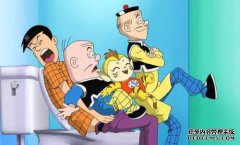 即使现在甚至几年过去了，一本老漫画