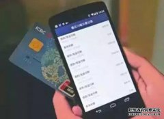 你认为这个国家的手机巨头实际上第一