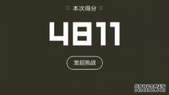 可能有一个关于朋友的误解，python（1）