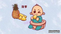 即使您的免疫力很低，也不要担心，要