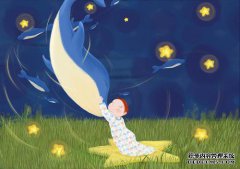 今年总结了四句话，？大获成功！