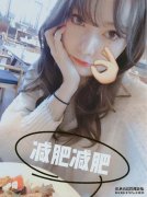 减肥和减肥的孩子经常吃这五种食物，