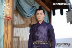 南朝着名的爱国诗人拒绝了官方的衣架