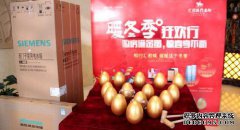 古天乐再次获得大奖，但名人都是可耻