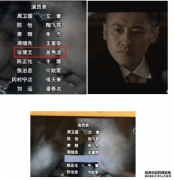 吴秀波有很多人，编辑是最差的。所有