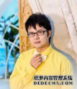 四个主要类型在一月赞美，太阳逐渐闪