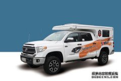 另一位越野王进入中国V6 +全时四轮驱动