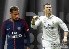 哪位超级明星可以拯救皇马？什么是A