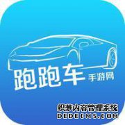 哈哈：谁说赛拉斯很强大？连接后我没