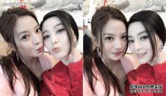 在娱乐界和范冰冰，你永远不会知道赵