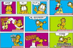 在分娩时，这些话都是好护士的谎言。