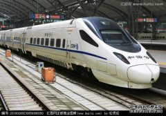 十个笑话：为什么这列火车叫火车？