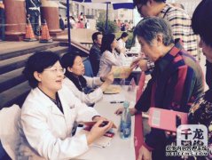 医生：肋骨正在被“那个”煮沸，这可