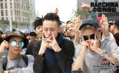 在嘻哈圈结束时，一个完整的TT Shuk单曲