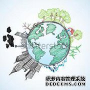 地球或第五个太阳，玛雅文明预测了很