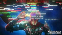 在B站，我第一次看到一本杂志，每周都