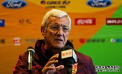 在失去球等待不适的伊朗队之前，里皮