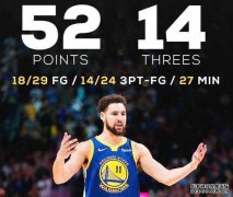 如果你增强25 + 11 + 17 + 6 + 8，这个数据不