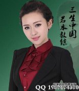 娱乐世界太深，它不是教练的材料。退