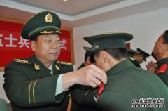 它直接攻击军事边防新兵。