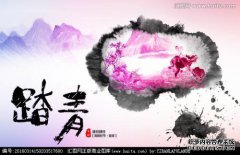 在清明财富之前，财富将改变五个中国