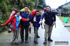 山地救援队在当天拦截了一些危险的“