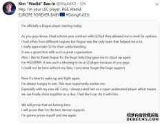 帽队转会G 2，连续4场胜利，FNG连续4连胜