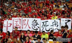 强！日本男子足球决赛将在外国联赛举