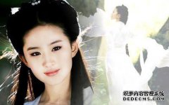 当谈到服装的美感时，他们怎么会少？