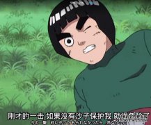 少年街头霸王2雪吸VS X  -  Shaolly（长手，