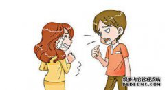 快乐的时刻：我和我的妈妈一起去世纪