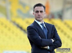 恒大导演卡纳瓦罗做出了重要决定。