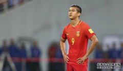 开始接触超级新政：最高工资为550万的