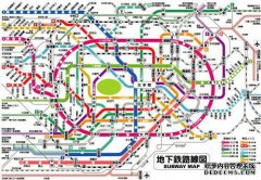 我正静静地看着地铁的耀眼飞机。