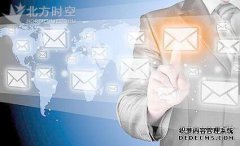 技术先锋，崔贤：不断努力创新，5G时代