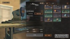 明天之后：你为什么选择现在的职业？