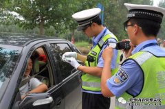 是否有理由违反非法驾驶？警察依法停