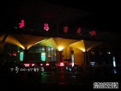 有一天，一个句子有一组“发言人”说