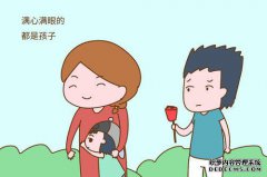 更不值得的是，我越喜欢做这三件事，