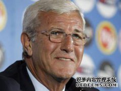 施密特或国家安全替补：出色的技术，