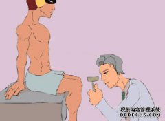 有趣的GIF：路停了车，老师看到我说了