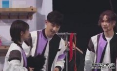 杨子离开张义山直奔邓伦。张义山有一